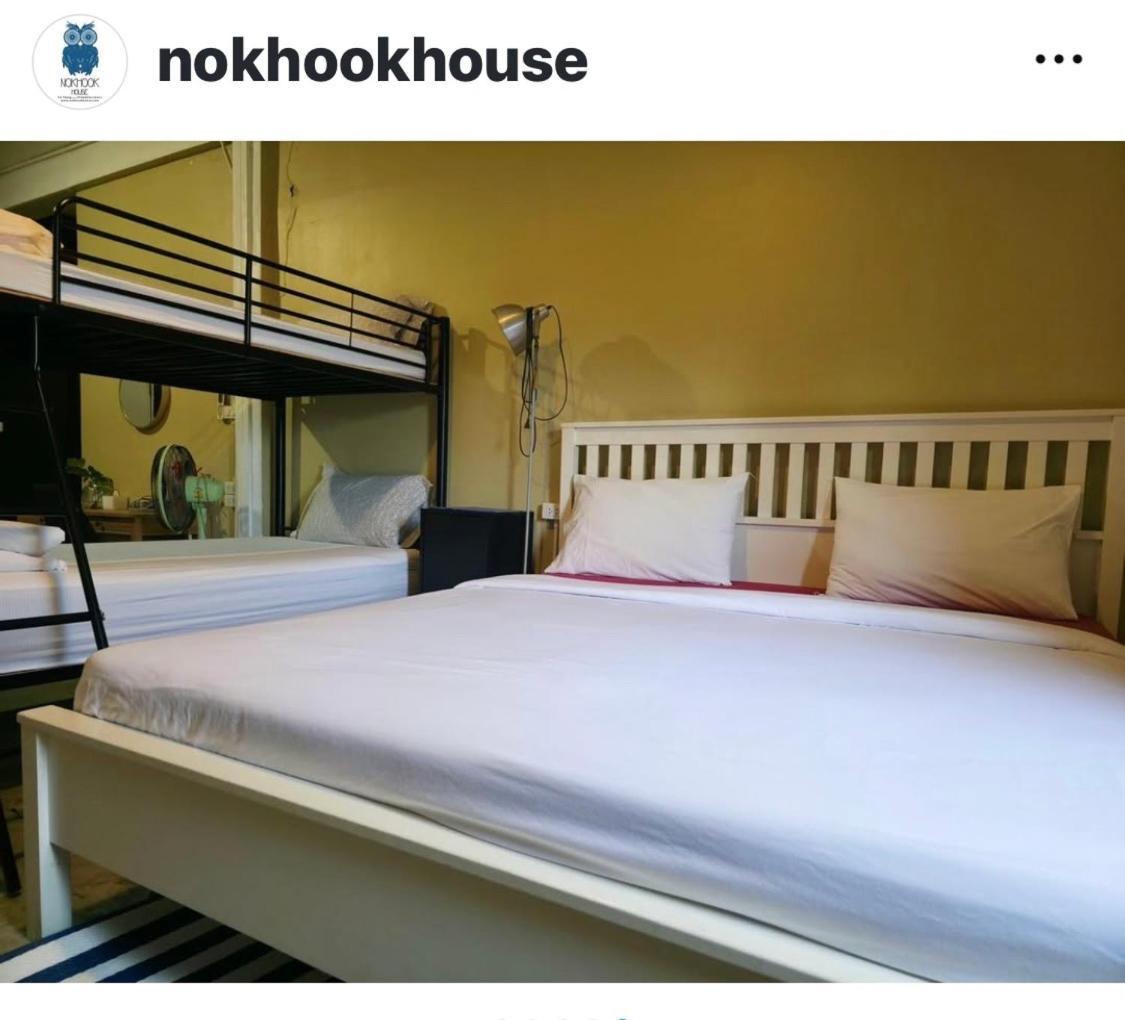 Hostel Nokhook House Trang Exteriér fotografie