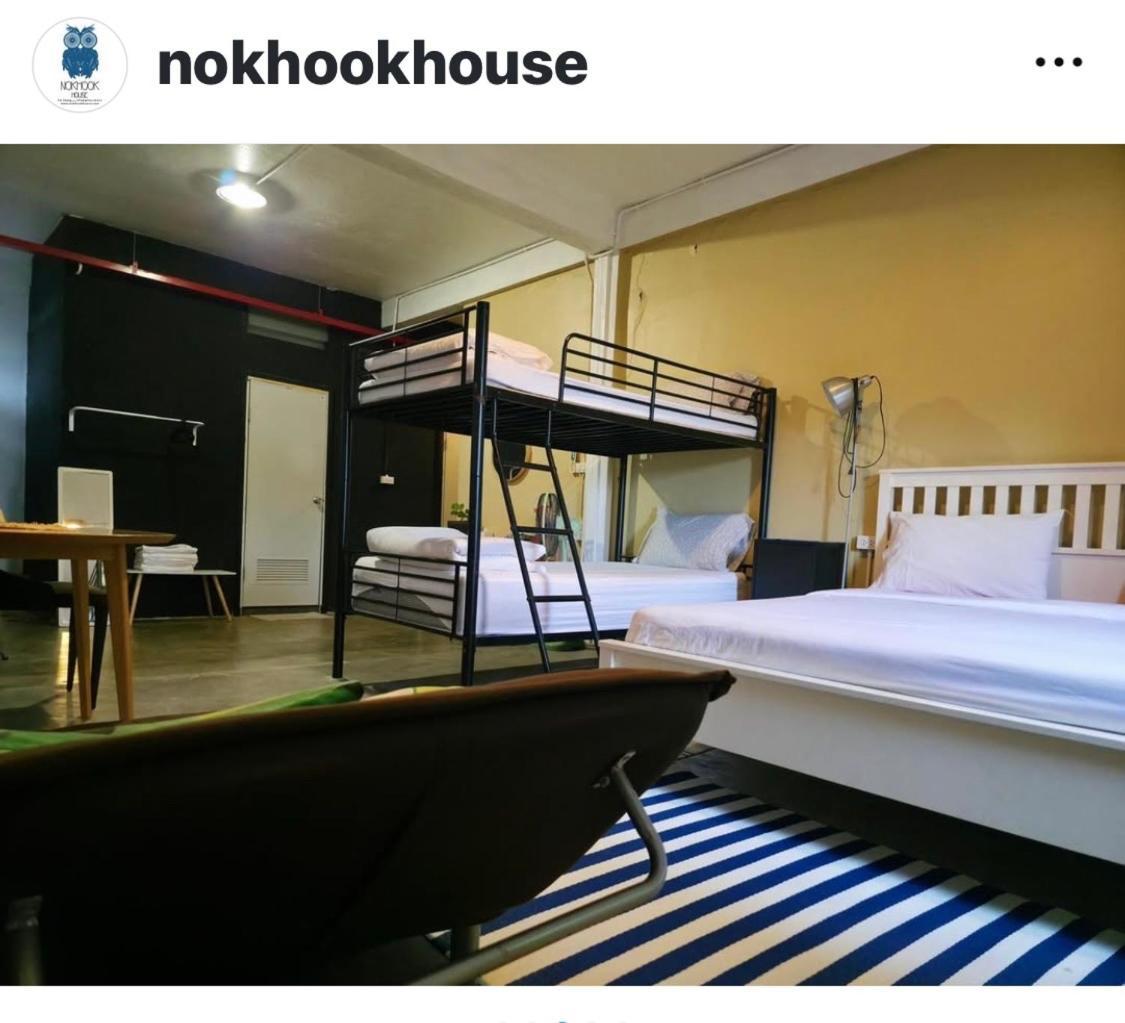 Hostel Nokhook House Trang Exteriér fotografie