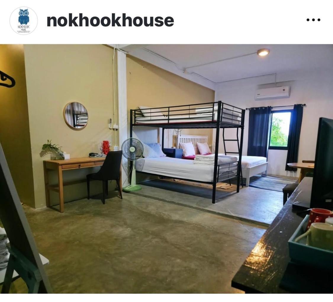 Hostel Nokhook House Trang Exteriér fotografie