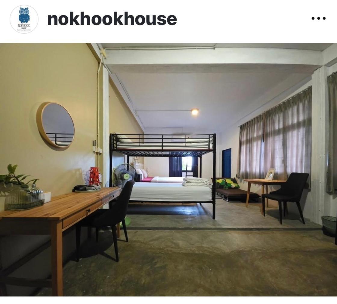 Hostel Nokhook House Trang Exteriér fotografie