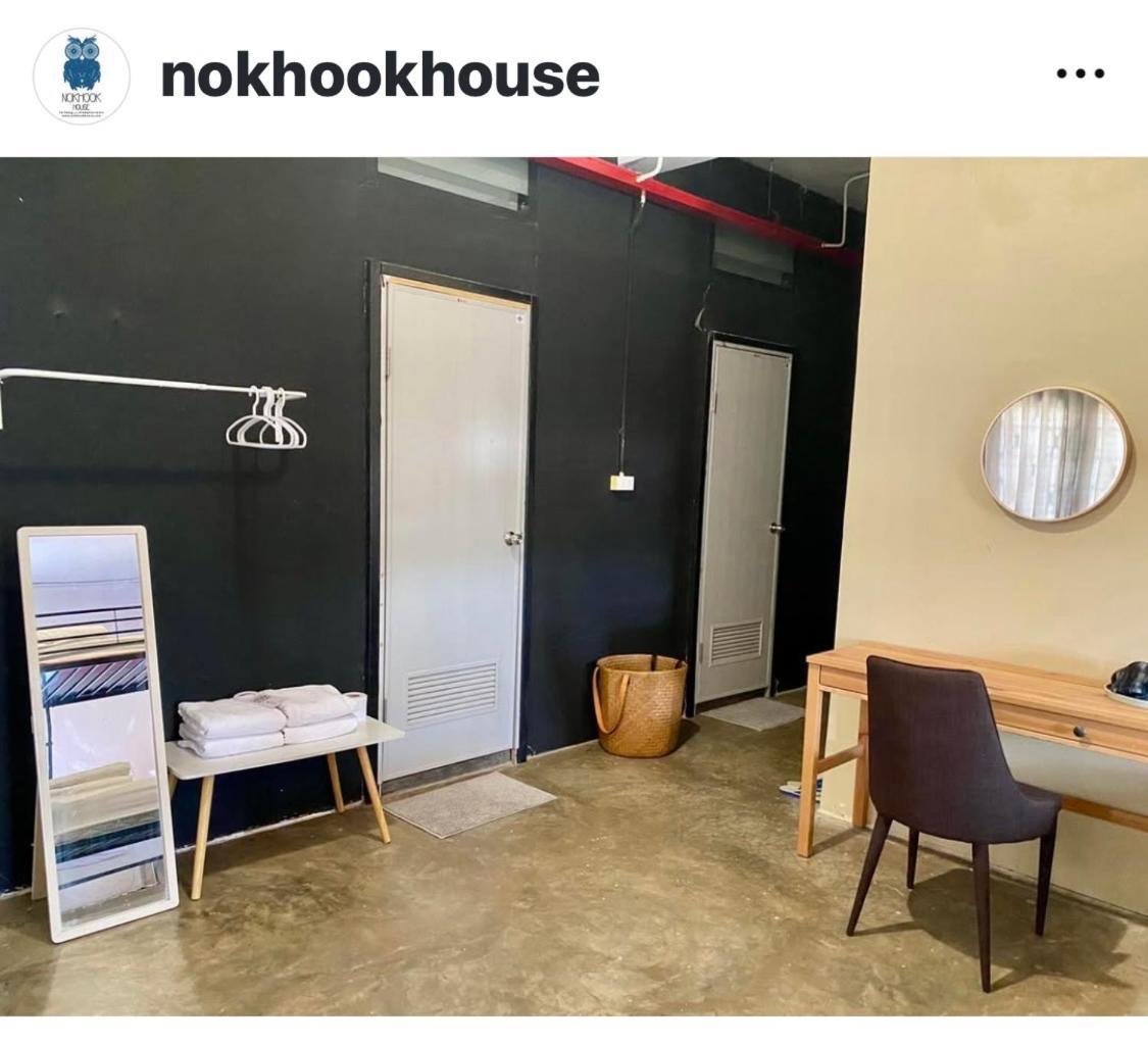 Hostel Nokhook House Trang Exteriér fotografie