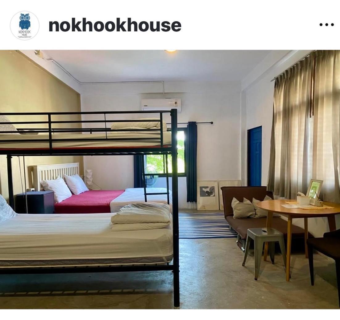 Hostel Nokhook House Trang Exteriér fotografie